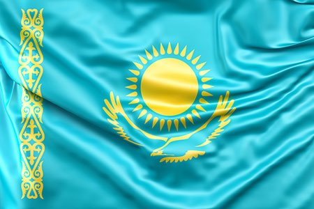 MBBS Kazakhstan