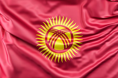MBBS in Kyrgyzstan